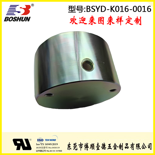 数控件BSYD-K016-0016