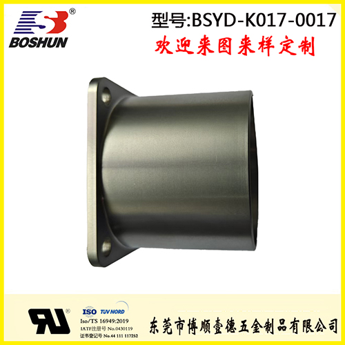 数控件BSYD-K017-0017