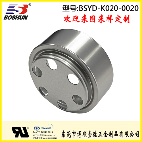 数控件BSYD-K020-0020