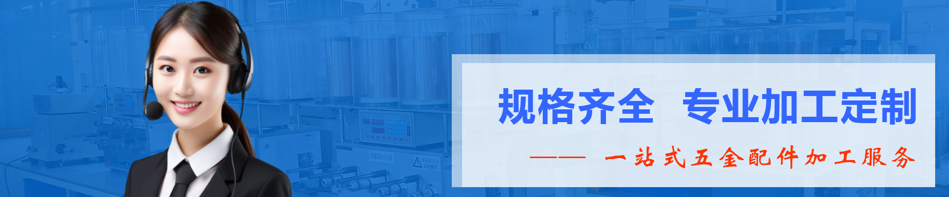 博顺壹德电磁铁