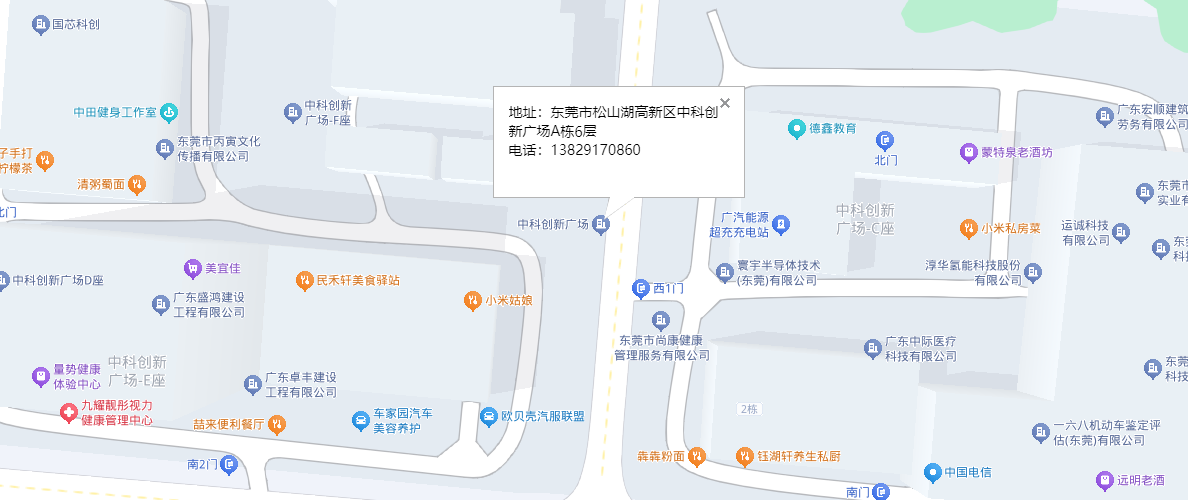 地图